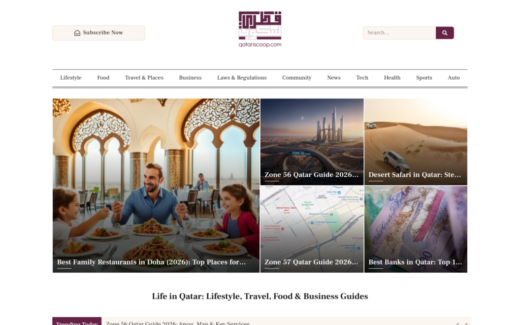 Qatari Scoop website screenshot