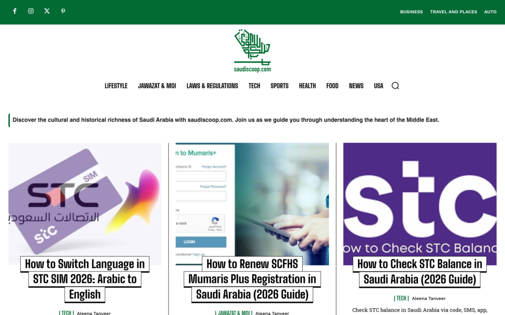 Saudi Scoop website screenshot